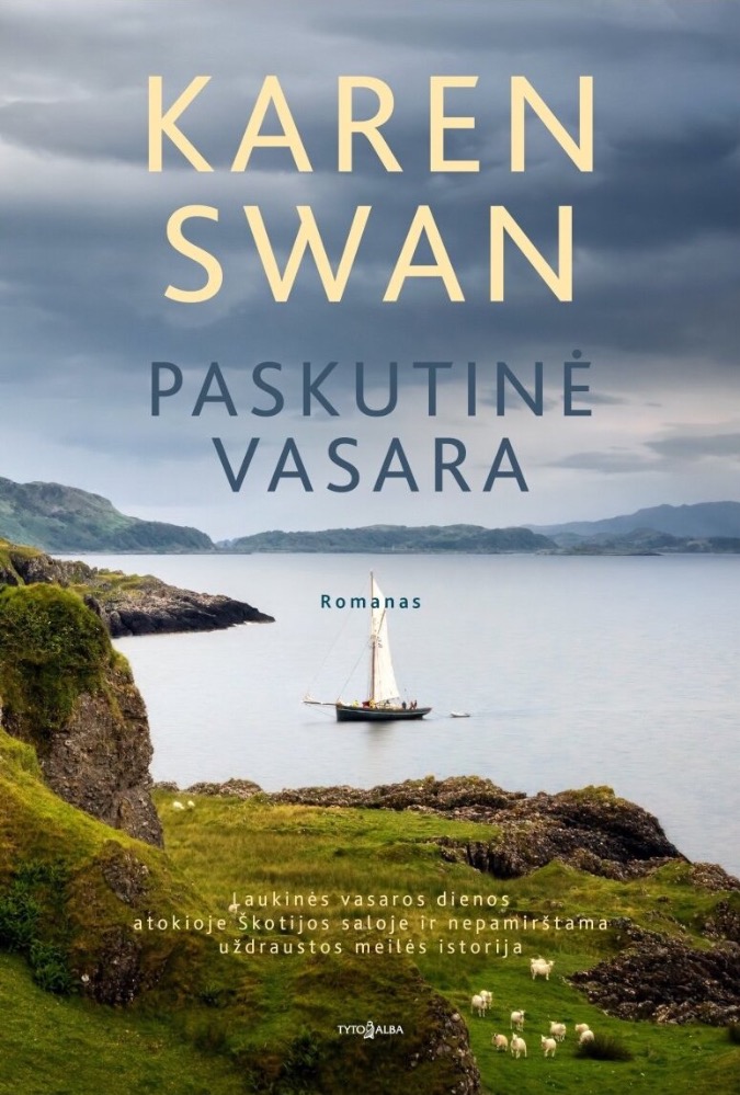 Paskutinė vasara