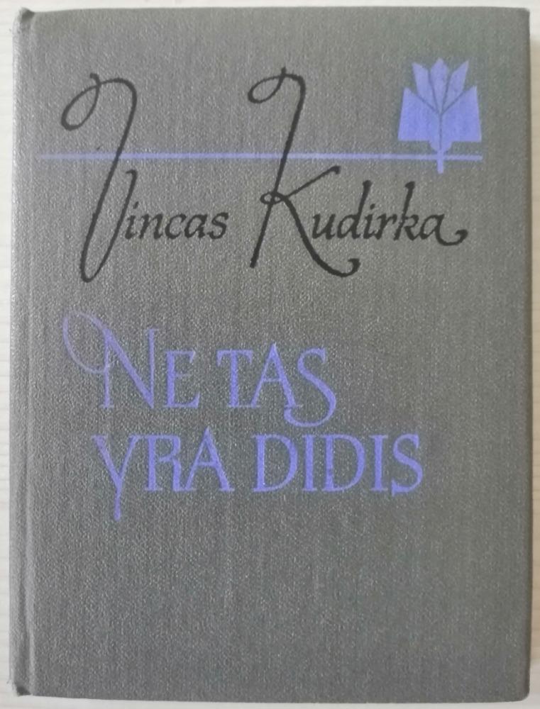 Ne tas yra didis