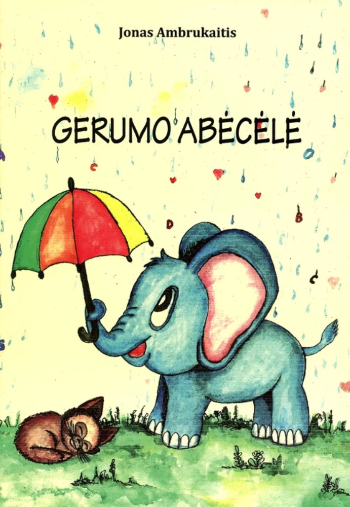 Gerumo abėcėlė