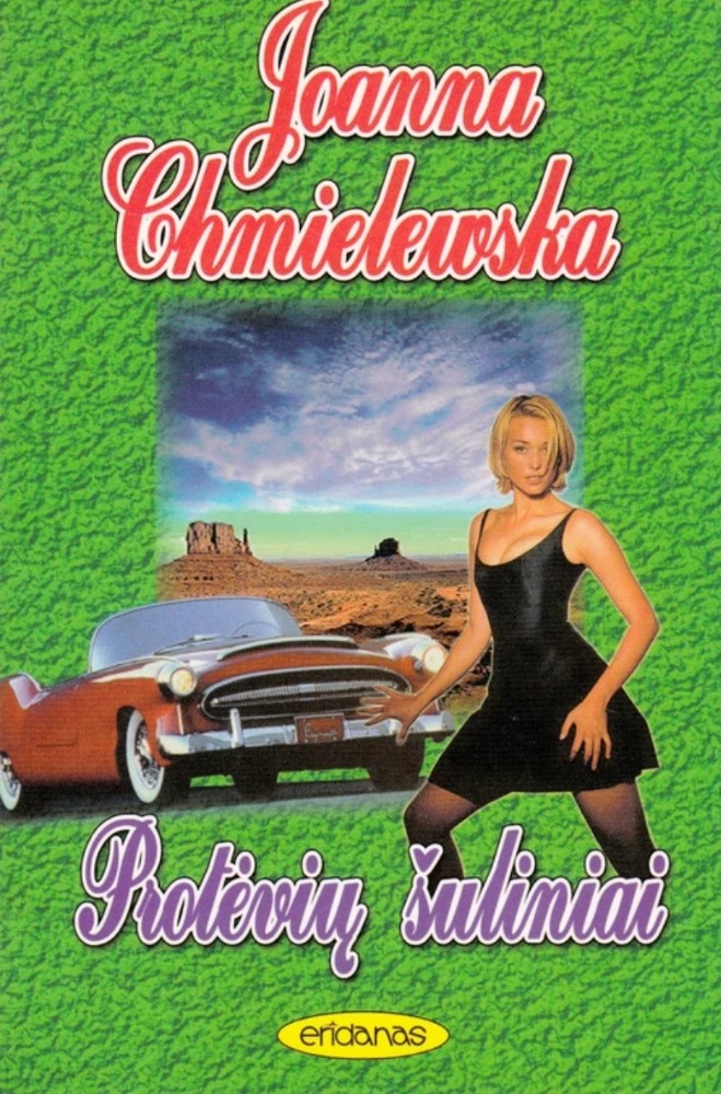 Protėvių šuliniai