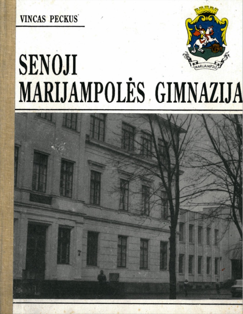 Senoji Marijampolės gimnazija
