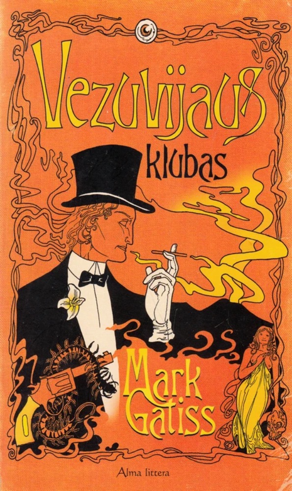 Vezuvijaus klubas