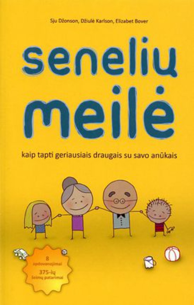 Senelių meilė