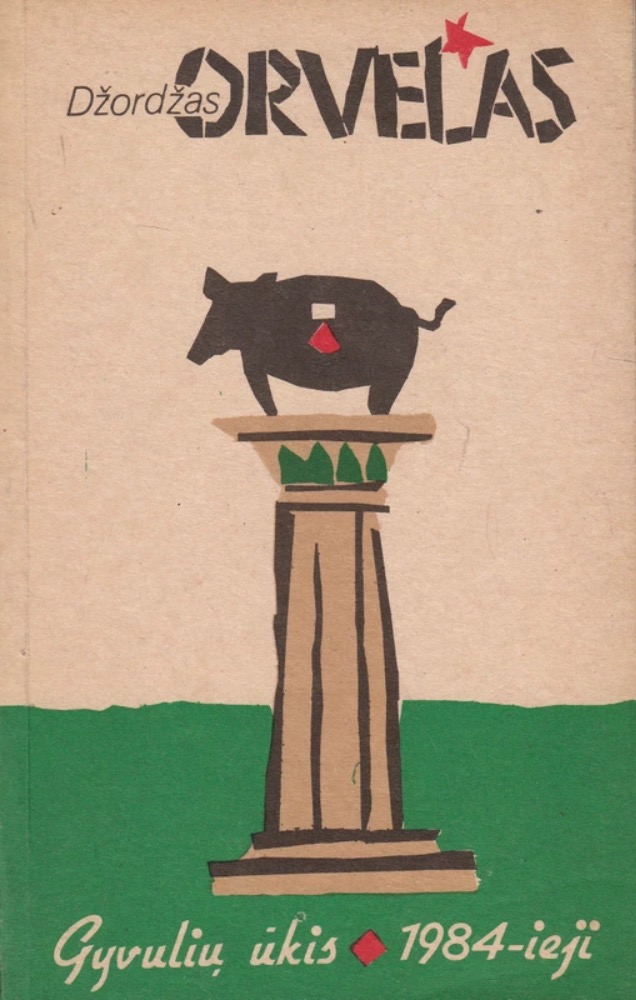 Gyvulių ūkis | 1984-ieji