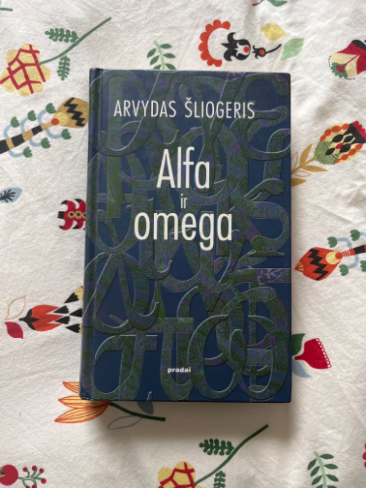 Alfa ir omega