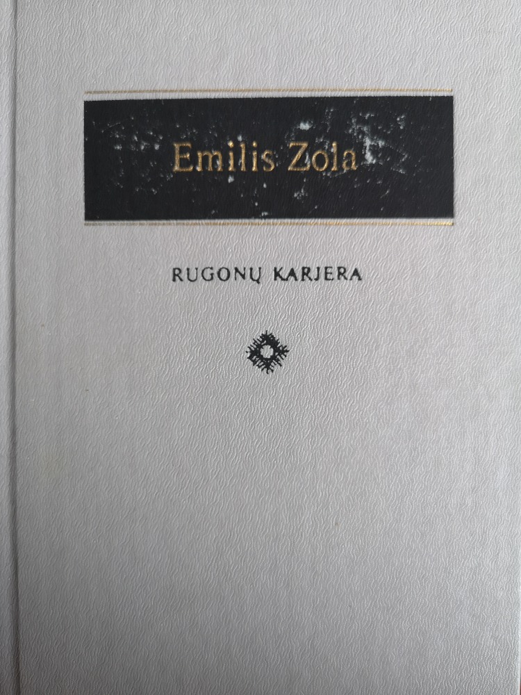 Rugonų karjera 
