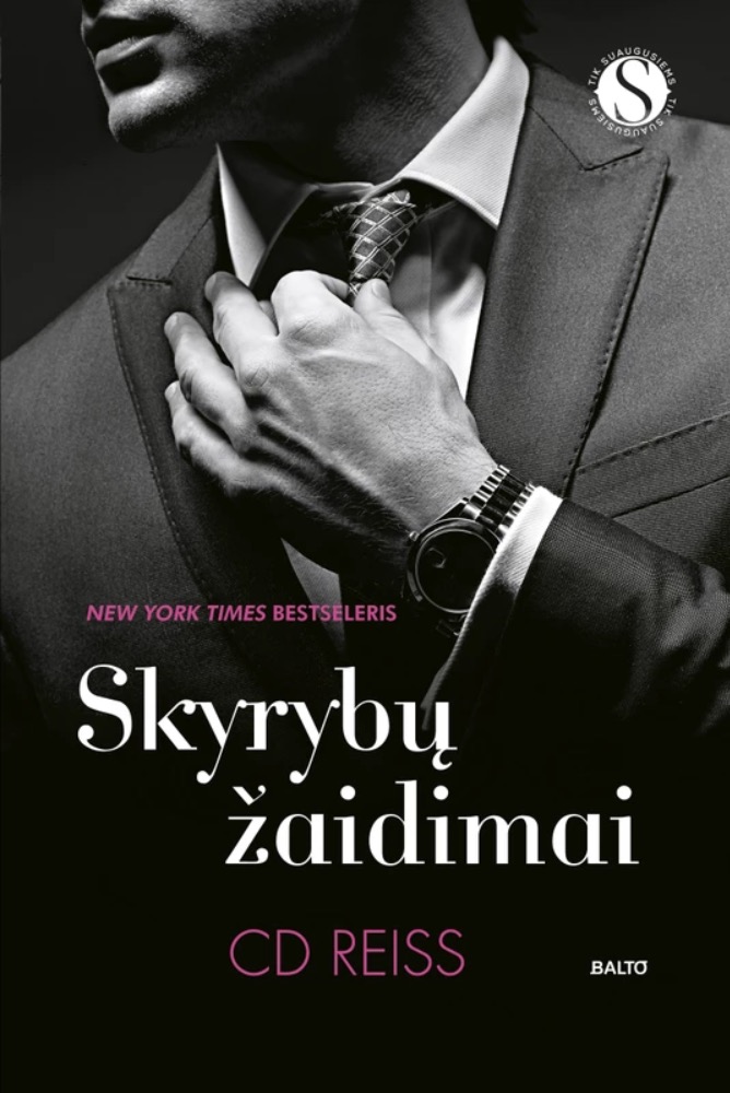 Skyrybų žaidimai