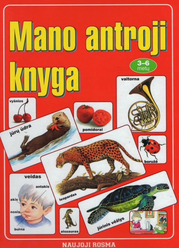 Mano antroji knyga 