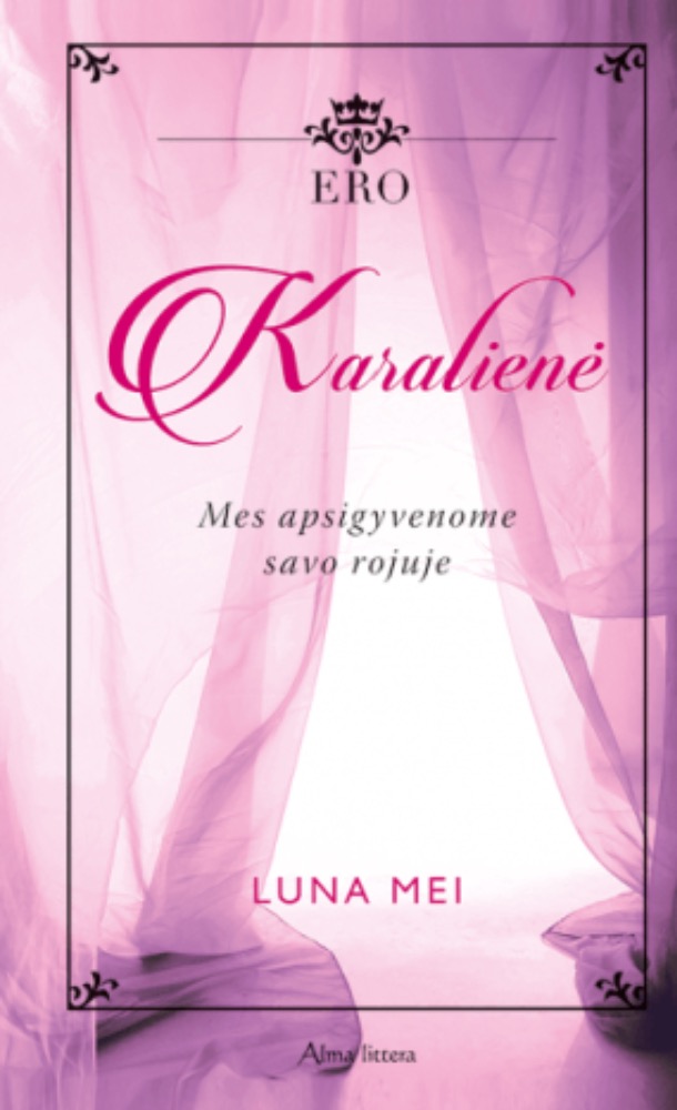 Ero. Karalienė