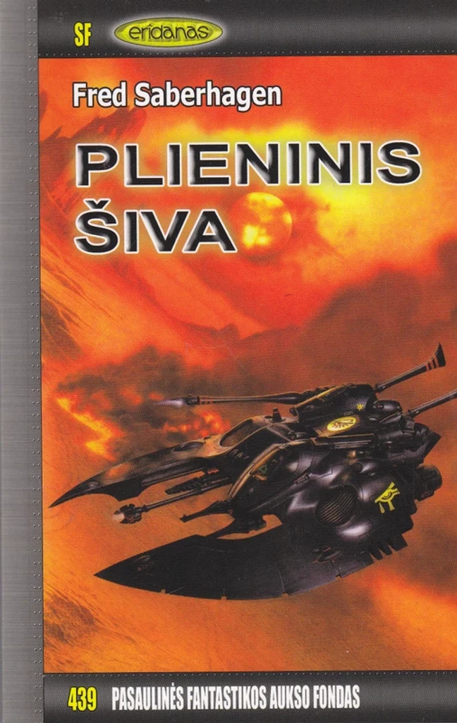 Plieninis Šiva