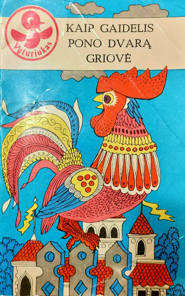 Kaip gaidelis pono dvarą griovė