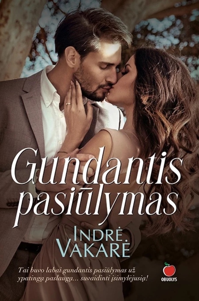 Gundantis pasiūlymas