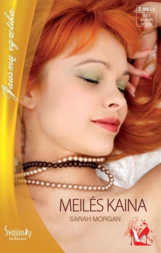 Meilės kaina