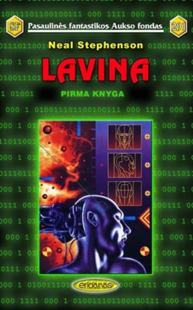 Lavina. Pirma knyga