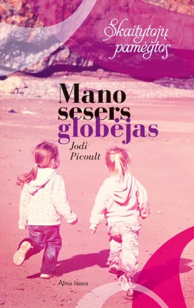 Mano sesers globėjas