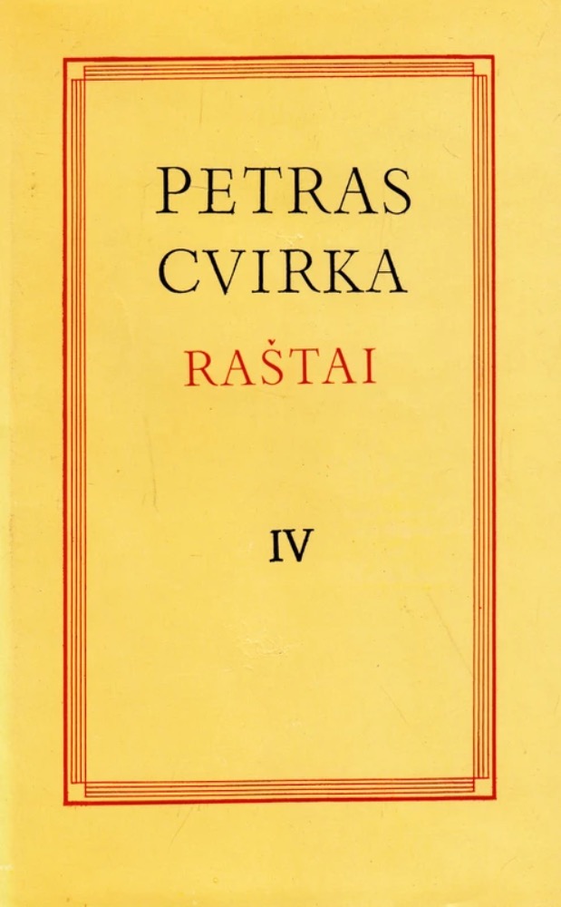 Petras Cvirka Raštai