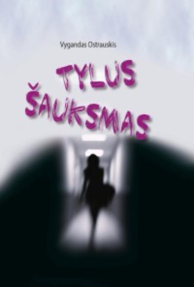 Tylus šauksmas
