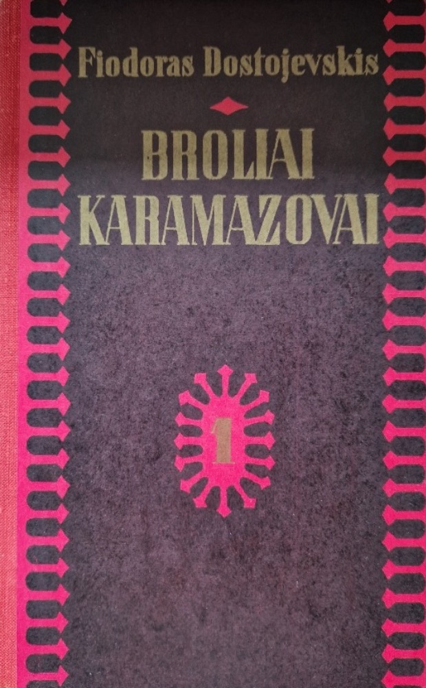 Broliai Karamazovai. 1 dalis