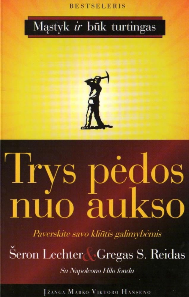 Trys pėdos nuo aukso