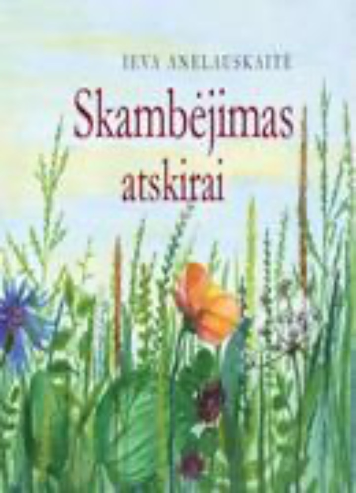 Skambėjimas atskirai