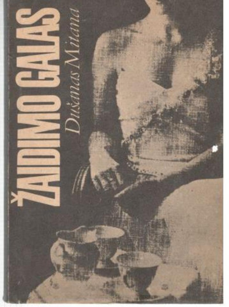 Žaidimo galas