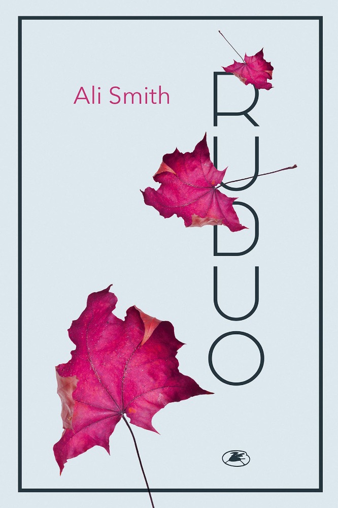 Ruduo 