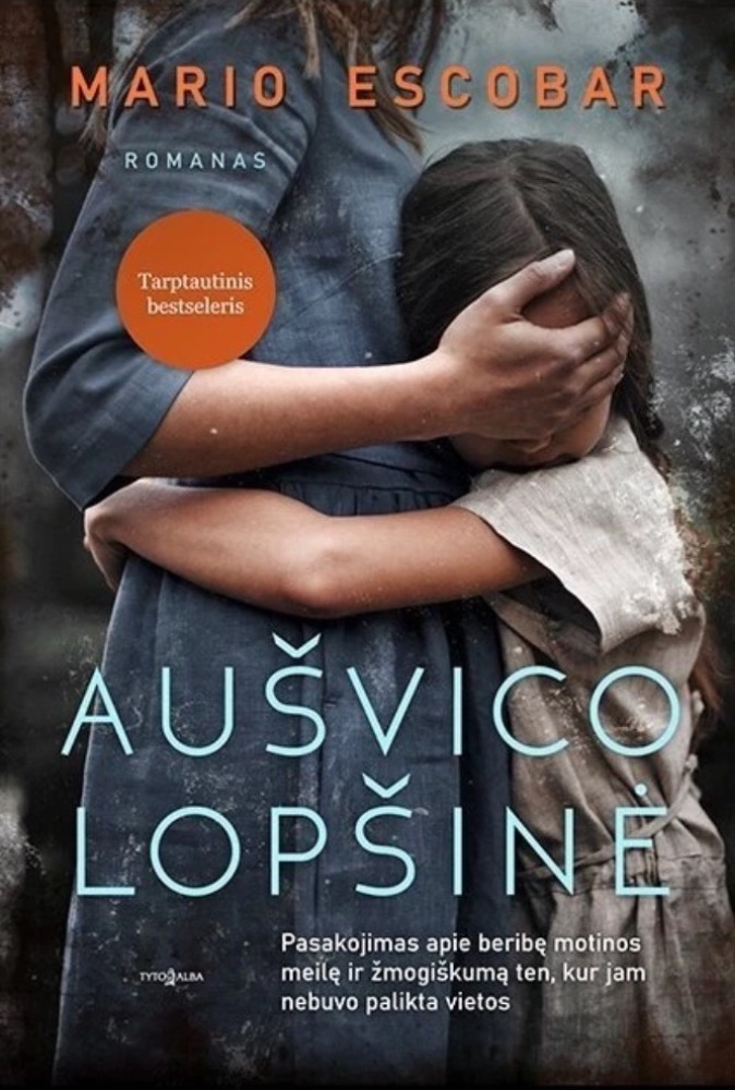 Aušvico lopšinė