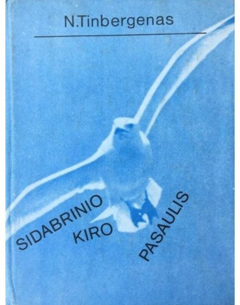 Sidabrinio kiro pasaulis