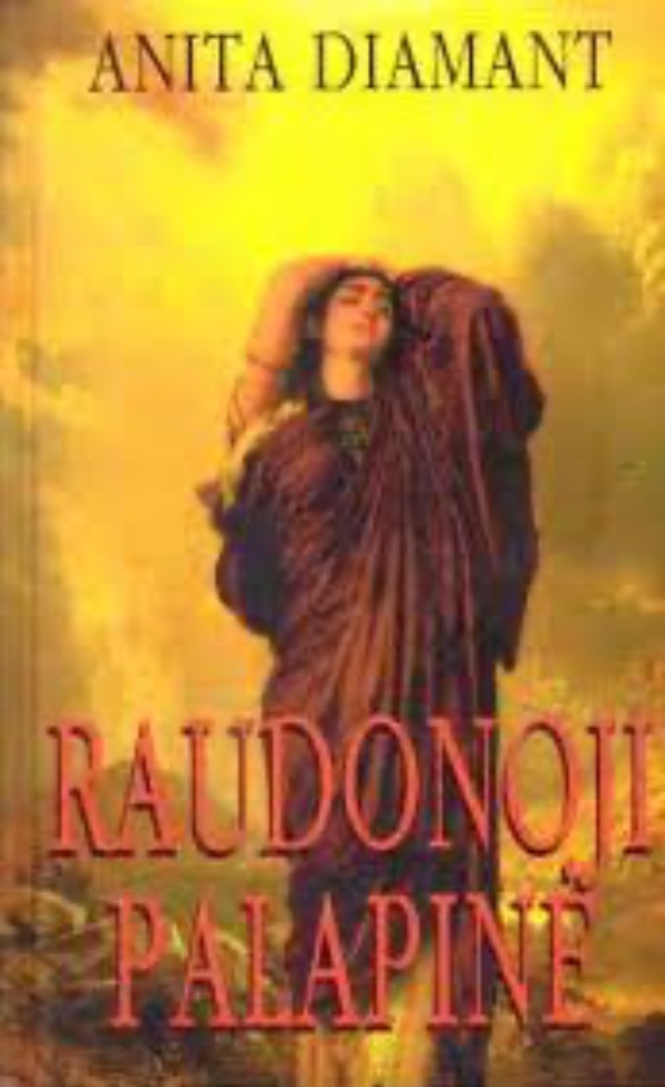 Raudonoji palapinė