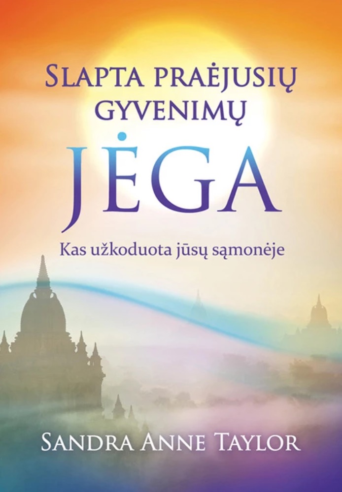 Slapta praėjusių gyvenimų jėga