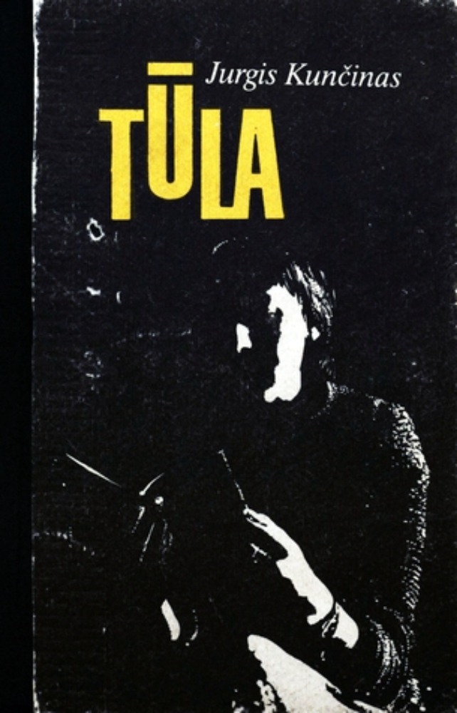 Tūla