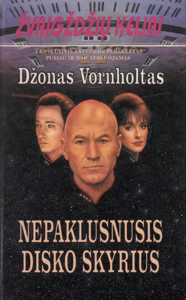 Nepaklusnusis disko skyrius