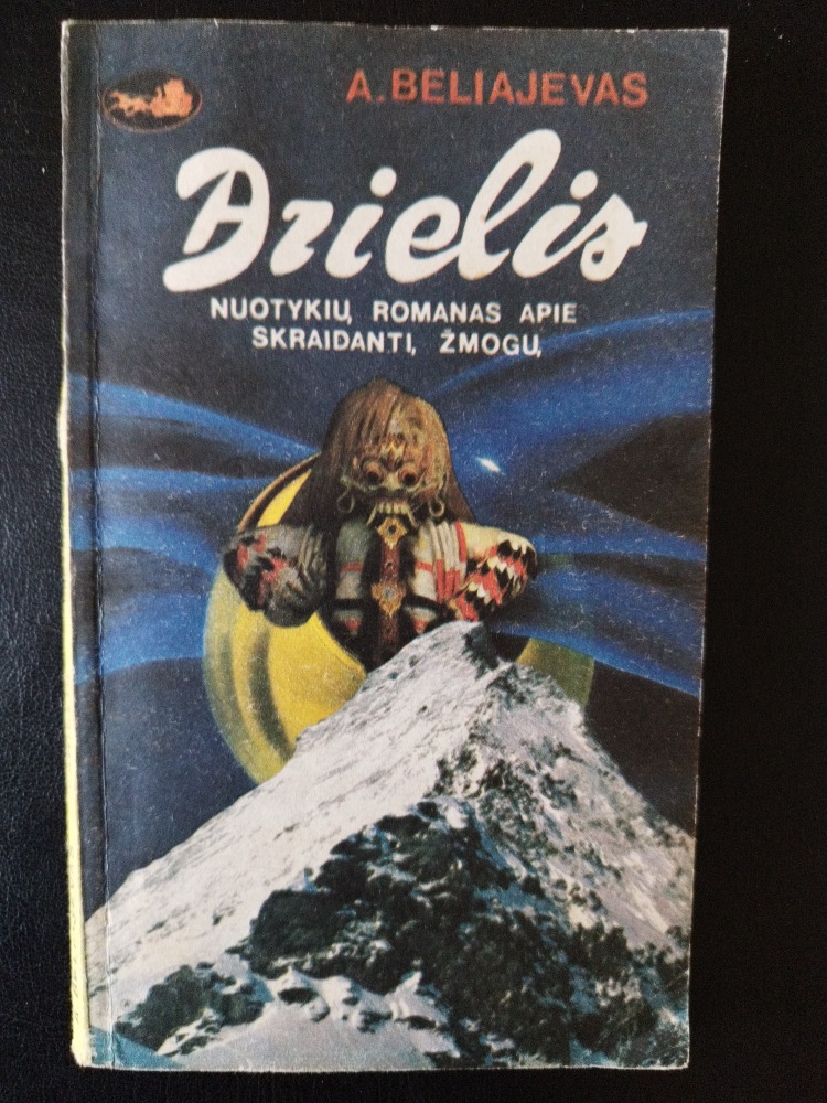 Arielis