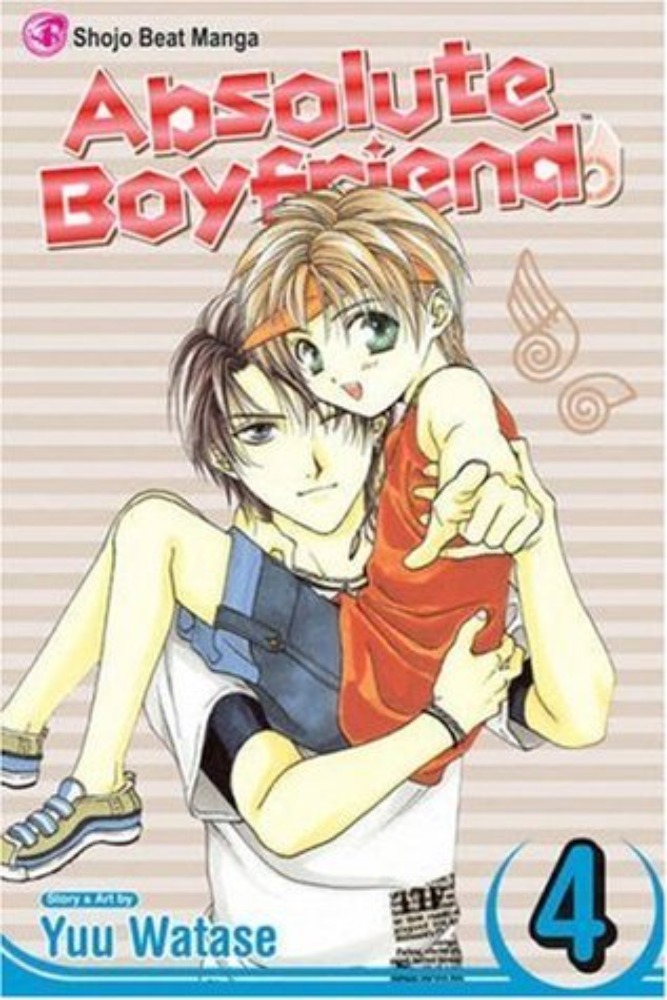 Absolute Boyfriend 4 (Manga)