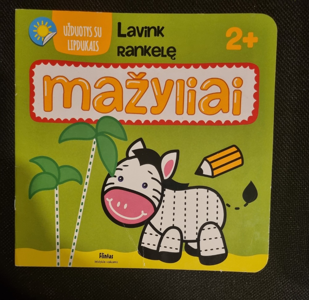 Mažyliai