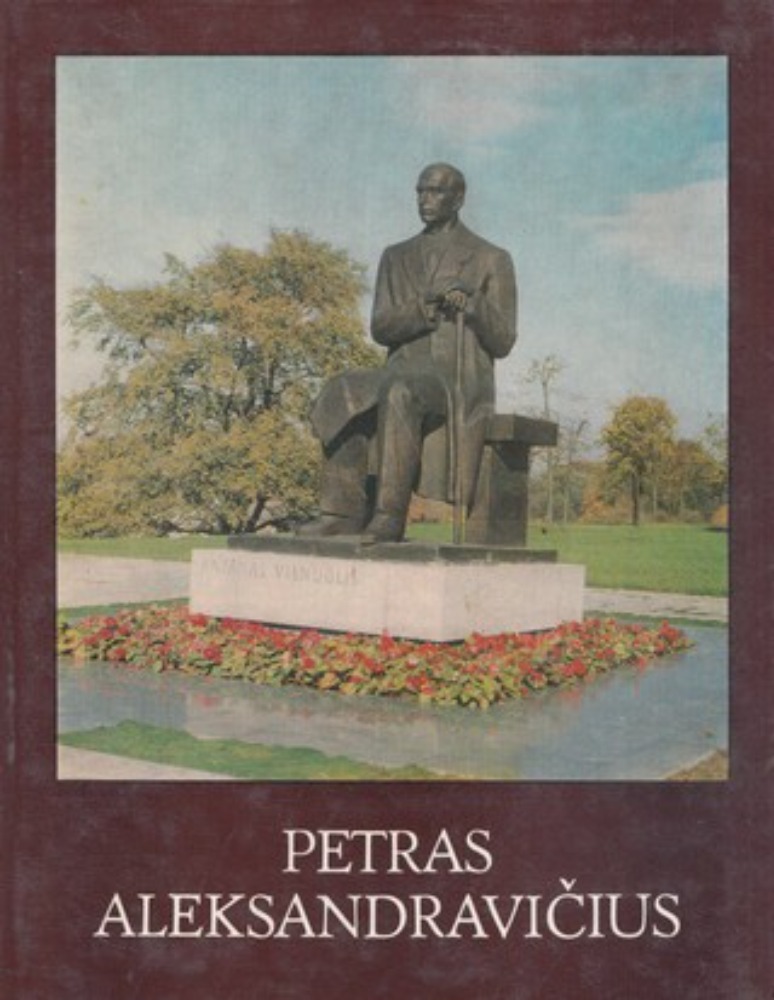 Petras Aleksandravičius 