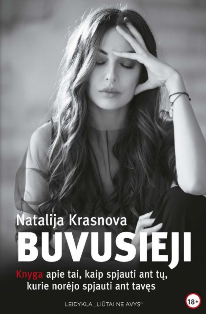 Buvusieji