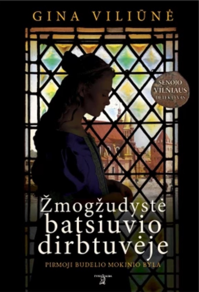 Žmogžudystė batsiuvio dirbtuvėje