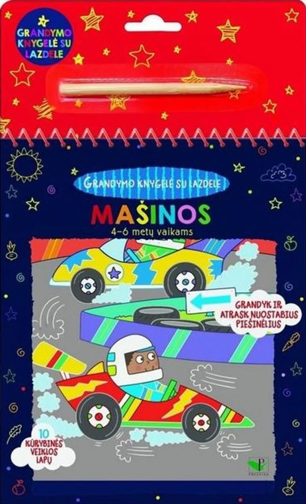 Grandymo knygelė su lazdele. Mašinos. 4-6 metų vaikams