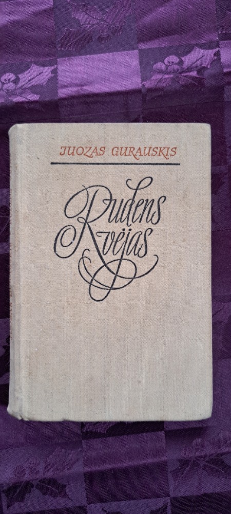 Rudens vėjas 