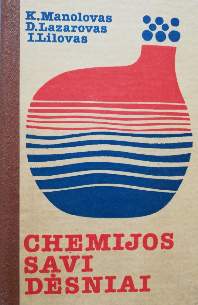 Chemijos savi dėsniai