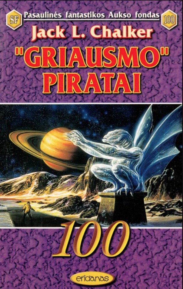 Griausmo piratai
