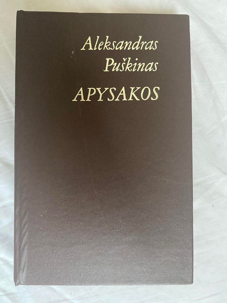 Apysakos