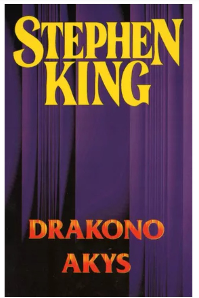 Drakono akys