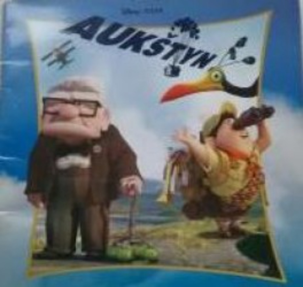 Aukštyn