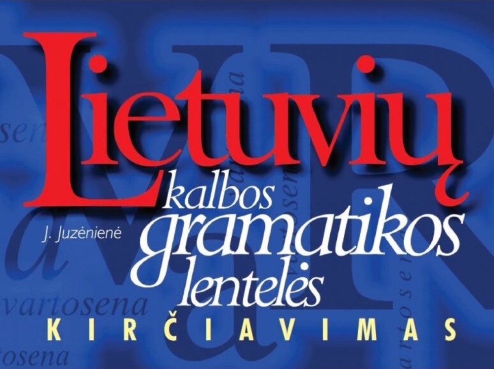 Lietuvių kalbos gramatikos lentelės. Kirčiavimas