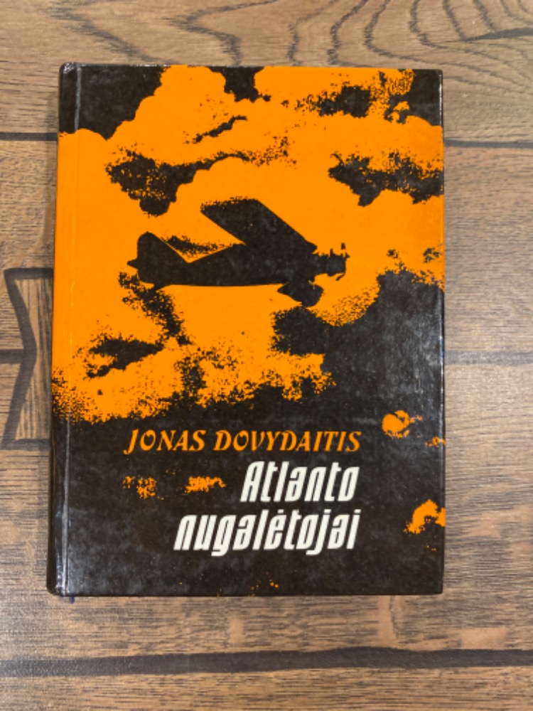 Atlanto nugalėtojai 