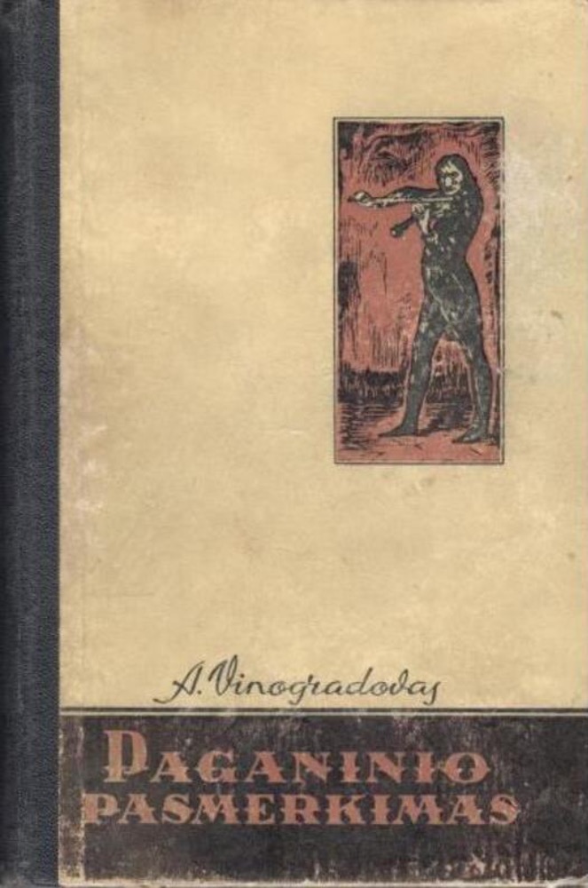 Paganinio pasmerkimas