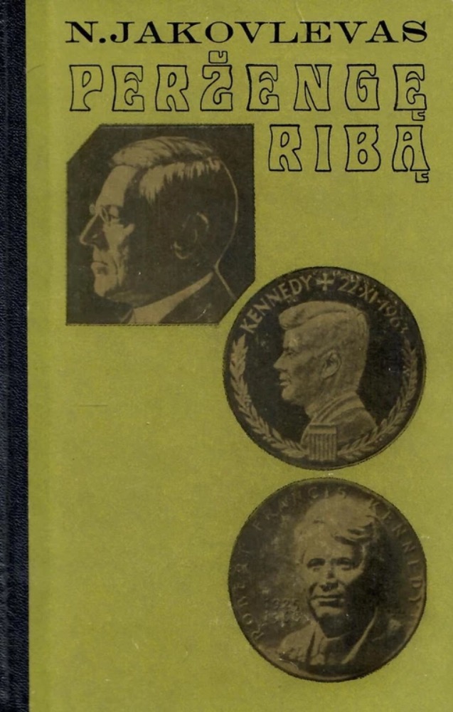 Peržengę ribą