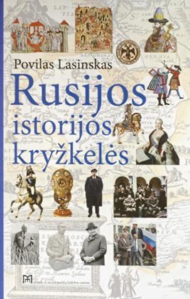 Rusijos istorijos kryžkelės
